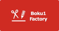 Boku1Factory