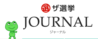 スクリーンショット 2014-08-08 9.06.44