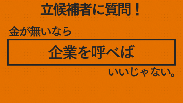 スクリーンショット 2015-07-12 15.37.00